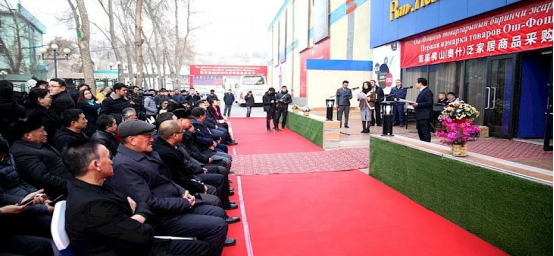 5e8686db5642a.png image.png